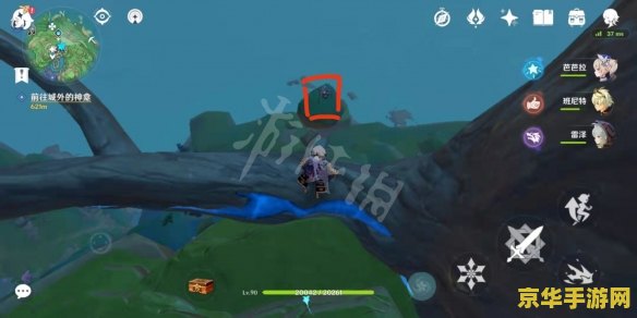 原神雷神瞳清籁岛 原神雷神瞳清籁岛探索指南