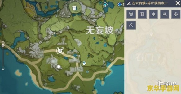 原神曲径通幽之处地灵龛位置 原神曲径通幽之处地灵龛位置解析