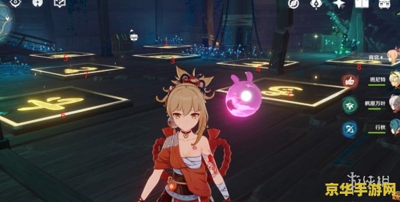 原神清籁岛拍摄画片为什么不成功 原神清籁岛拍摄画片不成功的原因分析 原神清籁岛拍摄画片为什么不成功 原神清籁岛拍摄画片不成功的原因分析