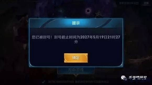 王者荣耀怎么打敏感词 王者荣耀怎么打敏感词