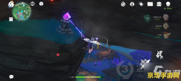 原神踏鞴砂电气指针 原神踏鞴砂电气指针解密攻略