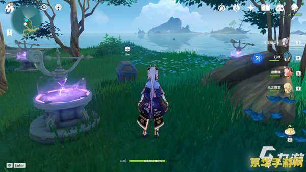 原神踏鞴砂电气指针 原神踏鞴砂电气指针解密攻略