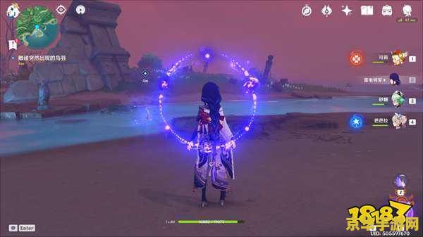 原神日轮与菅名山任务怎么做 原神日轮与菅名山任务攻略 原神日轮与菅名山任务怎么做 原神日轮与菅名山任务攻略