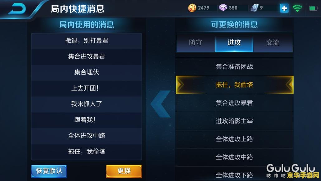 王者荣耀怎么打野视频解说视频 &lt;h3&gt;王者荣耀高效打野技巧视频解说指南&lt;/h3&gt;