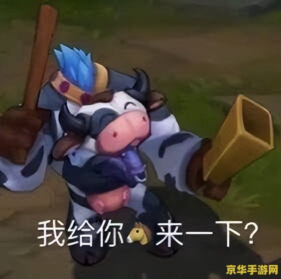 英雄联盟端游李青所有皮肤 英雄联盟端游李青所有皮肤详解