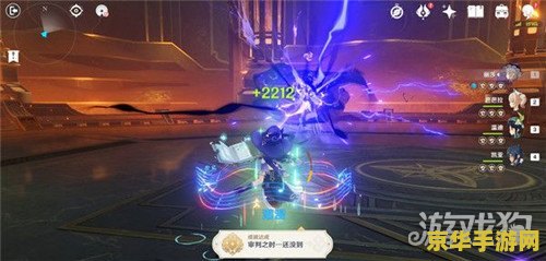 原神主线打公子攻略 原神主线打公子攻略