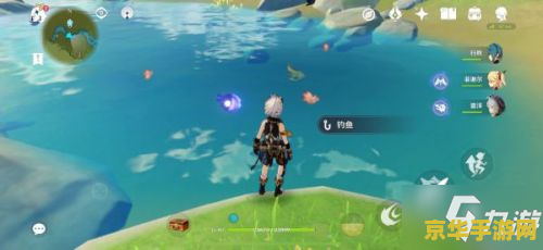 原神稻妻钓鱼协会为何不能交流 原神稻妻钓鱼协会为何不能交流