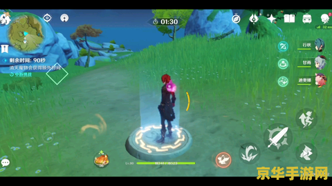 原神极速前进任务雪山终点 原神极速前进任务:雪山终点挑战攻略 原神极速前进任务雪山终点 原神极速前进任务:雪山终点挑战攻略