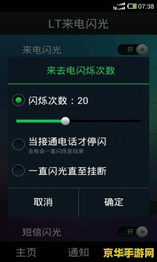 原神修改器app <h1>原神修改器app深度解析</h1>
