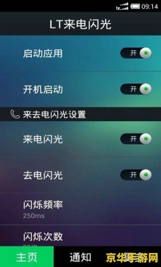 原神修改器app <h1>原神修改器app深度解析</h1>