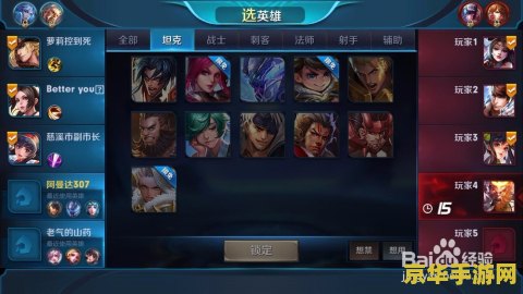 王者荣耀怎么会被禁号 王者荣耀怎么会被禁号