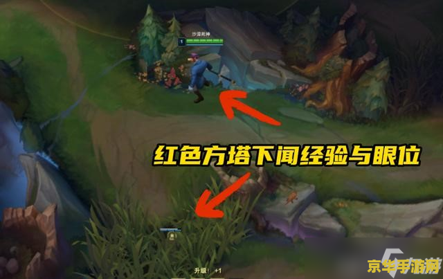 英雄联盟狗头吧在哪 英雄联盟狗头吧探寻