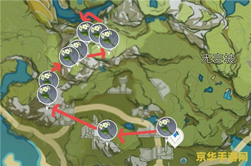 原神清心刷新点在哪里 原神清心刷新点全解析