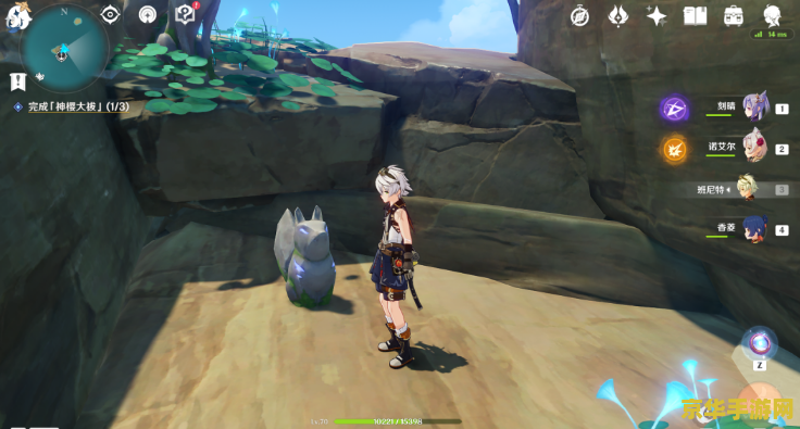 原神神里屋敷滩涂地下 原神：探索神里屋敷滩涂地下的秘密