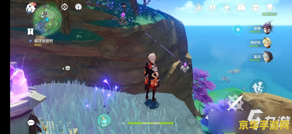 原神小本本哪里有 原神小本本哪里有:探索游戏攻略与笔记的宝藏之地 原神小本本哪里有 原神小本本哪里有:探索游戏攻略与笔记的宝藏之地