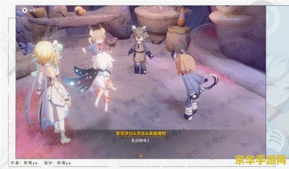 原神鱼获获得 原神鱼获获取攻略