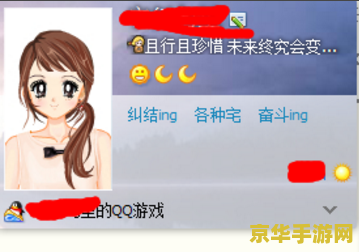 王者荣耀怎么取消会员 王者荣耀怎么取消会员