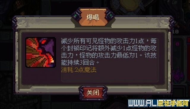 原神布隆加点 原神布隆角色加点策略分析 原神布隆加点 原神布隆角色加点策略分析