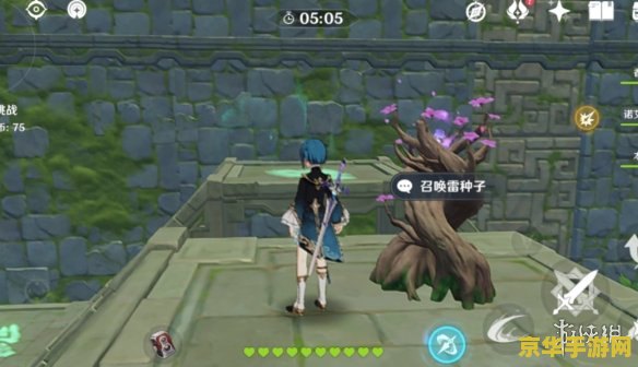 原神神工天巧第二关 原神神工天巧第二关攻略详解