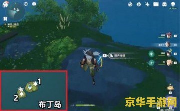 原神天上怎么去 原神：探索天空之岛的方法与技巧