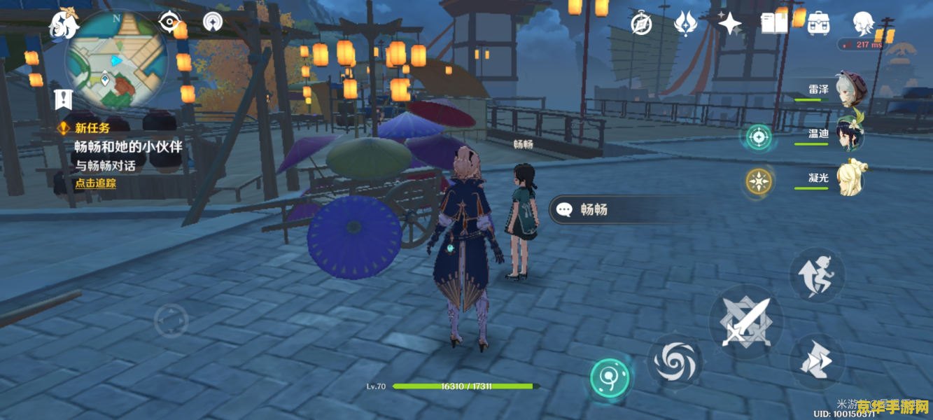 原神是rpg还是arpg 原神是RPG还是ARPG？