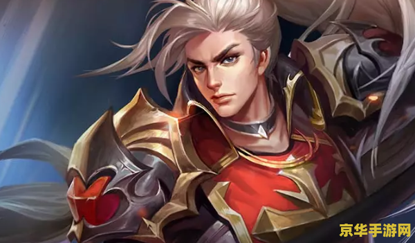 王者荣耀怎么样才能上王者 王者荣耀怎么样才能上王者