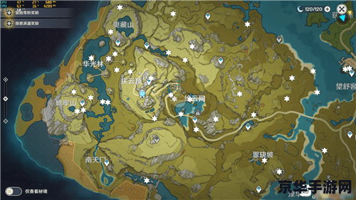 原神所有岩神瞳位置图 原神所有岩神瞳位置图详解