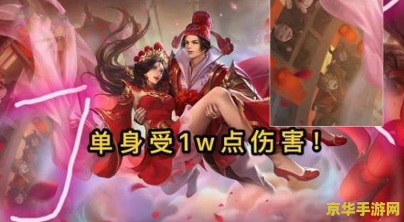 王者荣耀怎么隐藏师傅 王者荣耀怎么隐藏师傅