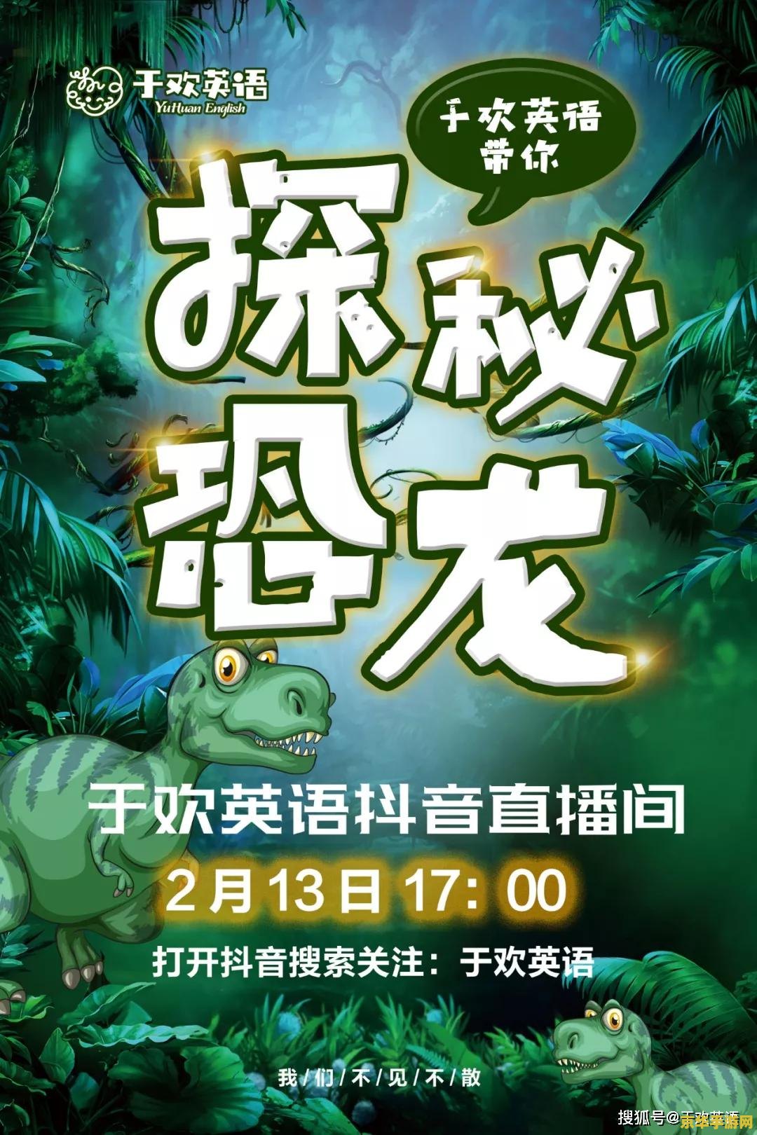 原神收取秘宝的地方 原神：探索秘宝之地的奇妙之旅
