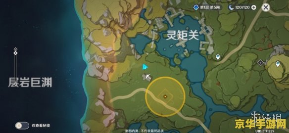 原神水晶白铁块哪里多 原神水晶白铁块哪里多