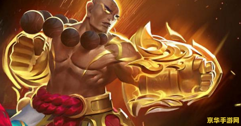 王者荣耀怎么针对达摩 王者荣耀怎么有效针对达摩