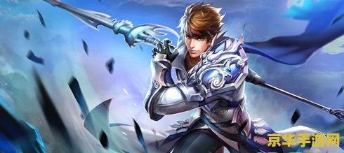 王者荣耀赵云怎么弄 王者荣耀赵云获取攻略