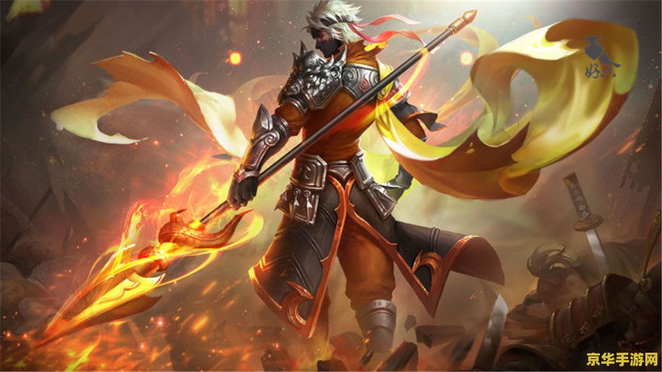 王者荣耀赵云怎么赠送 王者荣耀赵云赠送指南