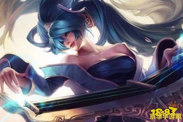 英雄联盟手游第一琴女 英雄联盟手游:揭秘第一琴女的辉煌之路 英雄联盟手游第一琴女 英雄联盟手游:揭秘第一琴女的辉煌之路