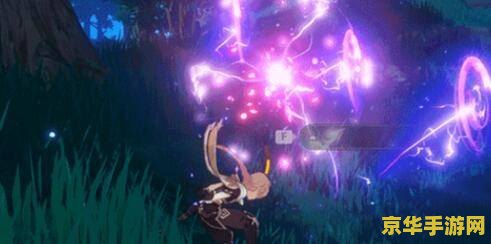 原神红色触手 原神中的红色触手：探索神秘元素与深海之谜