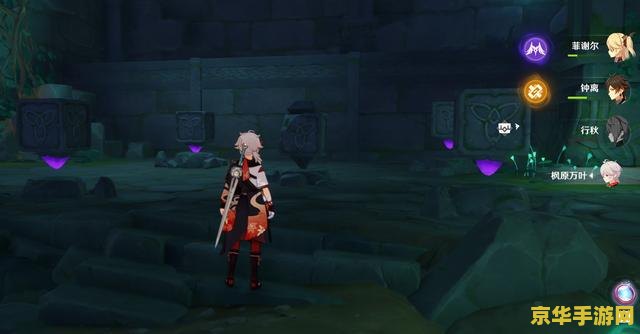 原神恒常机关阵列附近的传送点 原神：探索恒常机关阵列附近的传送点