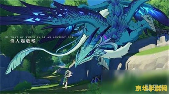 原神轻策庄西侧岩尊像在哪 原神轻策庄西侧岩尊像位置探索