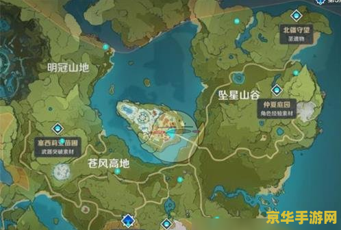 原神中地灵笼的位置 原神中地灵龛的位置 原神中地灵笼的位置 原神中地灵龛的位置