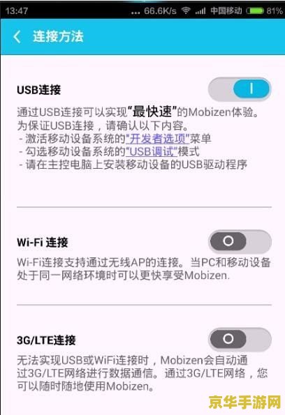 电脑直播王者荣耀怎么 电脑直播王者荣耀全攻略