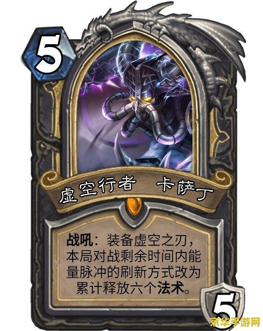 英雄联盟火花怎么获得 英雄联盟火花怎么获得