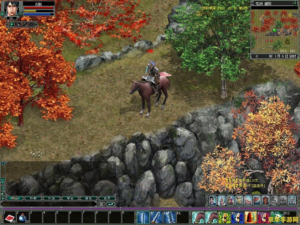 newgame怎么玩王者荣耀 New Game！王者荣耀玩法全解析