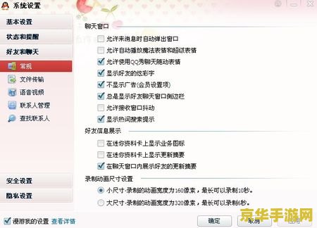 原神估价小程序 <h1>原神估价小程序：精准评估你的游戏资产价值</h1>