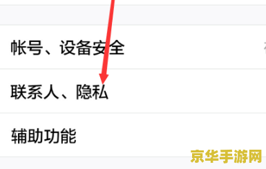 qq王者荣耀段位怎么弄 QQ王者荣耀段位提升攻略 qq王者荣耀段位怎么弄 QQ王者荣耀段位提升攻略