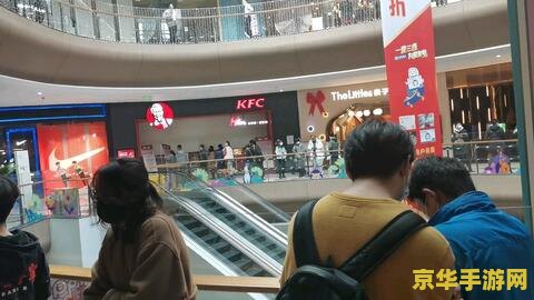 原神与肯德基联动主题店在哪 原神与肯德基联动主题店位置解析