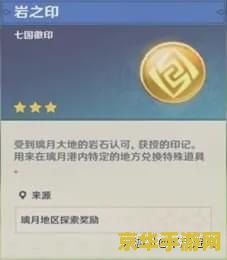原神为什么有的号很欧 原神账号“欧气”差异探析