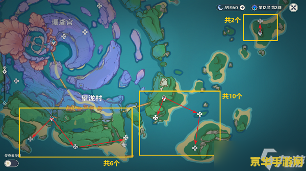 原神漂浮灵采集路线 原神漂浮灵采集路线全解析 原神漂浮灵采集路线 原神漂浮灵采集路线全解析