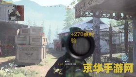 乐视手柄怎么玩王者荣耀 乐视手柄玩王者荣耀指南