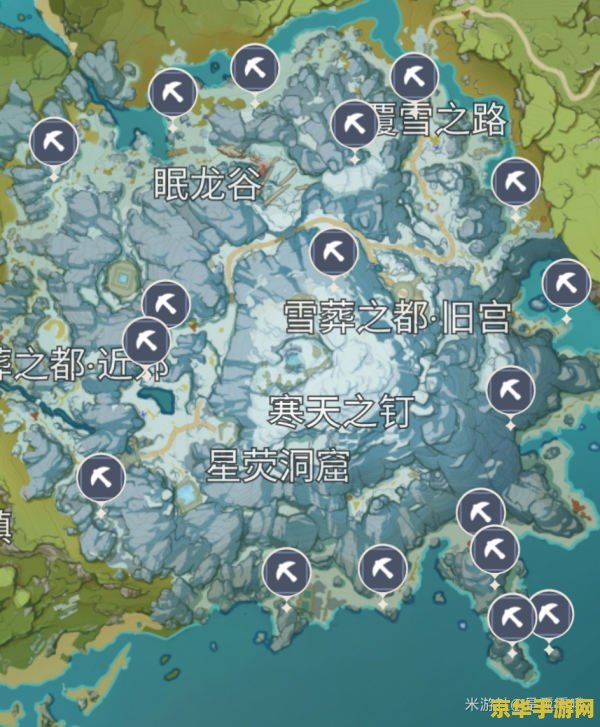 原神如何快速获得50份星银矿石 原神如何快速获得50份星银矿石