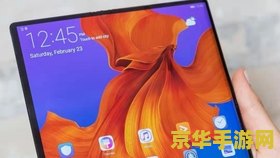 华为怎么打王者荣耀 华为手机畅玩王者荣耀攻略