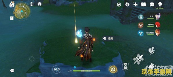 原神中的灵矩关的仙灵在哪 原神中的灵矩关的仙灵位置探索